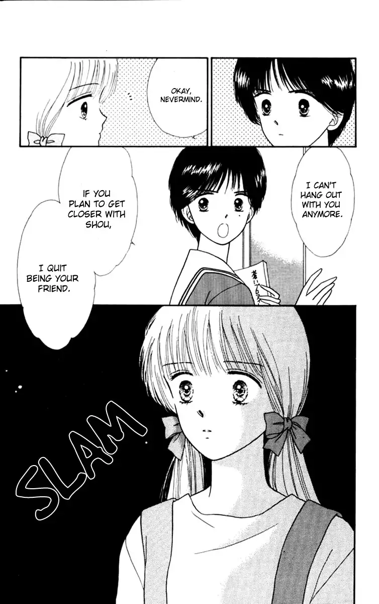 Handsome Girlfriend Chapter 22 41